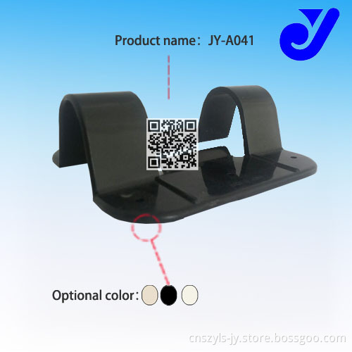 Plastic Accessories for Pipe Shelves (JY-A041)